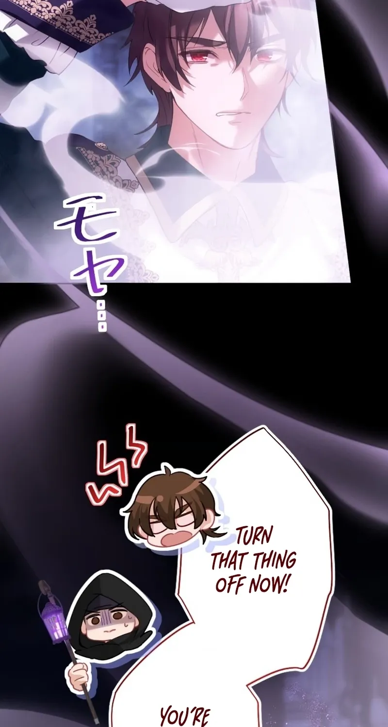 Dokusen Yoku ga Tsuyoi Honou Tei ni Shuuchaku Saretemasu Chapter 49 page 11 - 