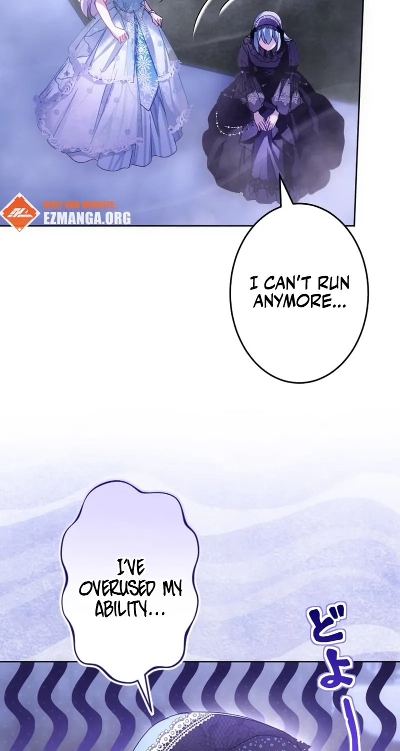 Dokusen Yoku ga Tsuyoi Honou Tei ni Shuuchaku Saretemasu Chapter 49 page 17 - 