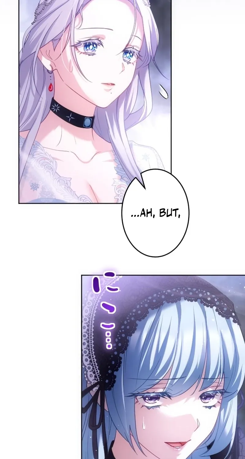 Dokusen Yoku ga Tsuyoi Honou Tei ni Shuuchaku Saretemasu Chapter 49 page 20 - 