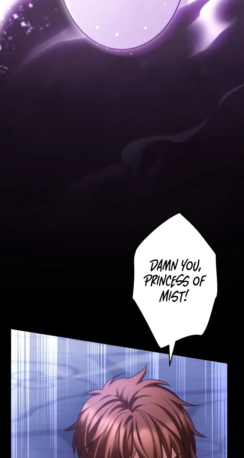 Dokusen Yoku ga Tsuyoi Honou Tei ni Shuuchaku Saretemasu Chapter 49 page 3 - 