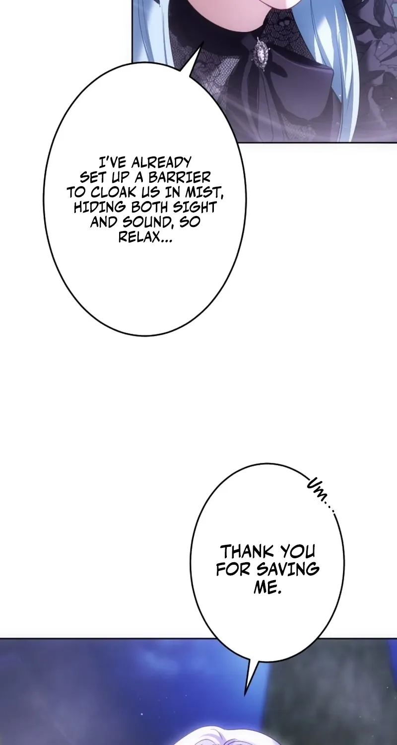Dokusen Yoku ga Tsuyoi Honou Tei ni Shuuchaku Saretemasu Chapter 49 page 21 - 