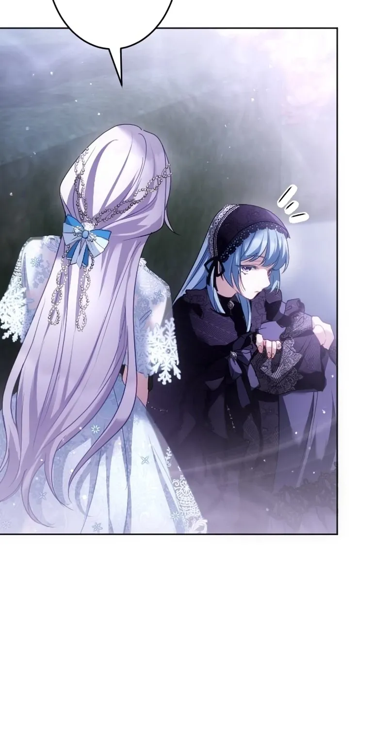 Dokusen Yoku ga Tsuyoi Honou Tei ni Shuuchaku Saretemasu Chapter 49 page 23 - 