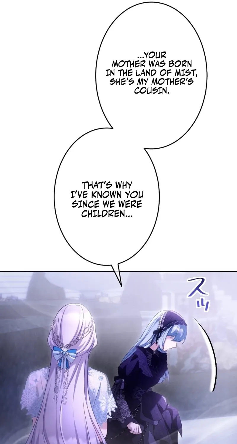 Dokusen Yoku ga Tsuyoi Honou Tei ni Shuuchaku Saretemasu Chapter 49 page 32 - 