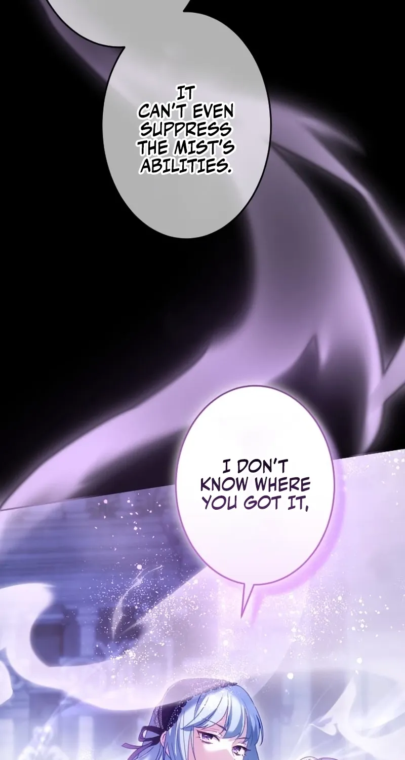 Dokusen Yoku ga Tsuyoi Honou Tei ni Shuuchaku Saretemasu Chapter 49 page 8 - 