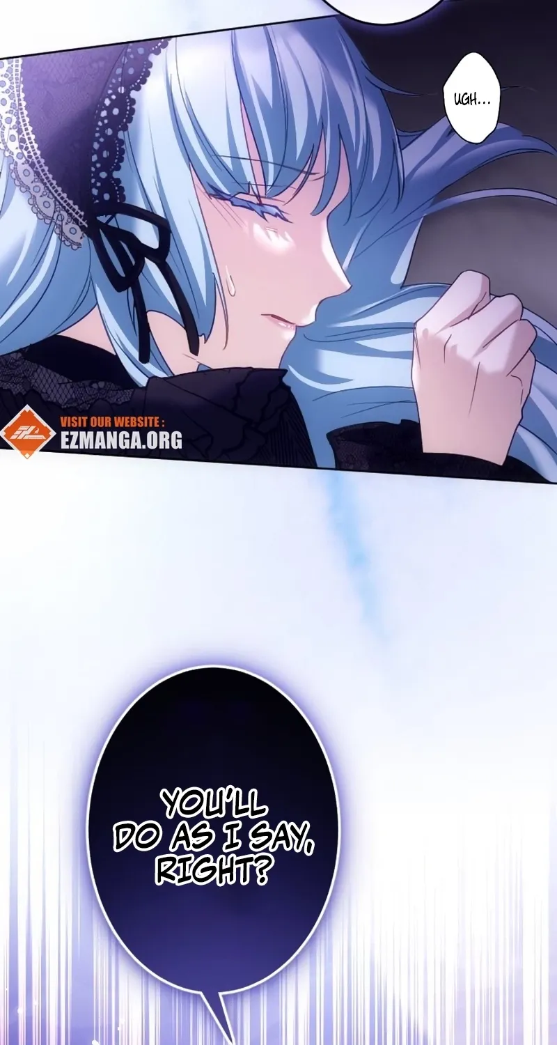 Dokusen Yoku ga Tsuyoi Honou Tei ni Shuuchaku Saretemasu Chapter 49 page 87 - 