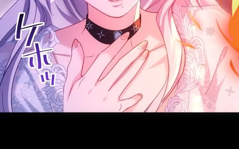 Dokusen Yoku ga Tsuyoi Honou Tei ni Shuuchaku Saretemasu Chapter 49 page 95 - 