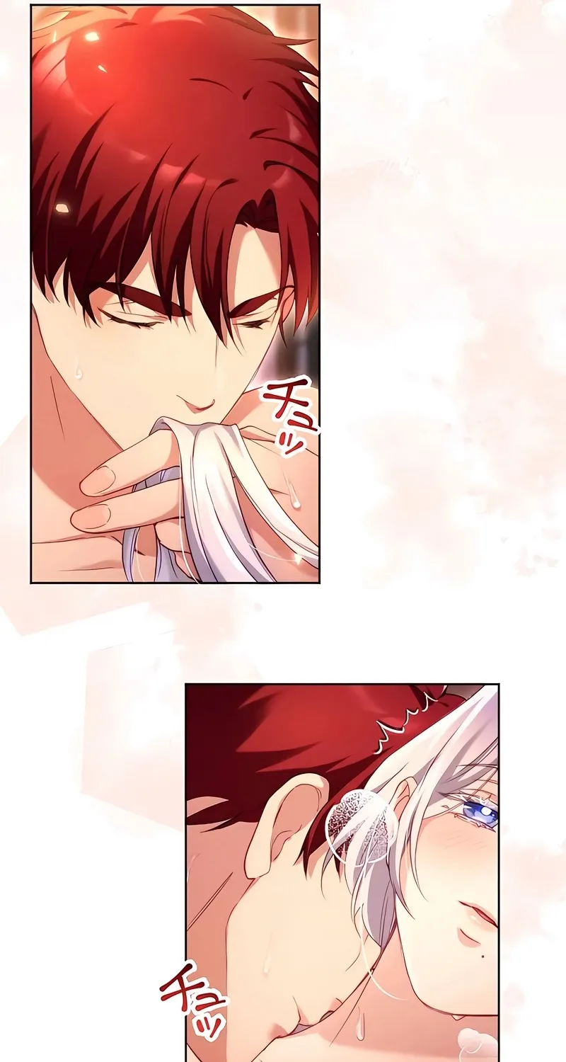 Dokusen Yoku ga Tsuyoi Honou Tei ni Shuuchaku Saretemasu Chapter 5 page 15 - 