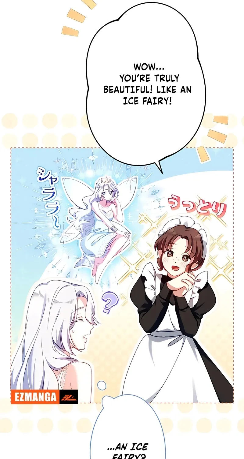 Dokusen Yoku ga Tsuyoi Honou Tei ni Shuuchaku Saretemasu Chapter 5 page 46 - 