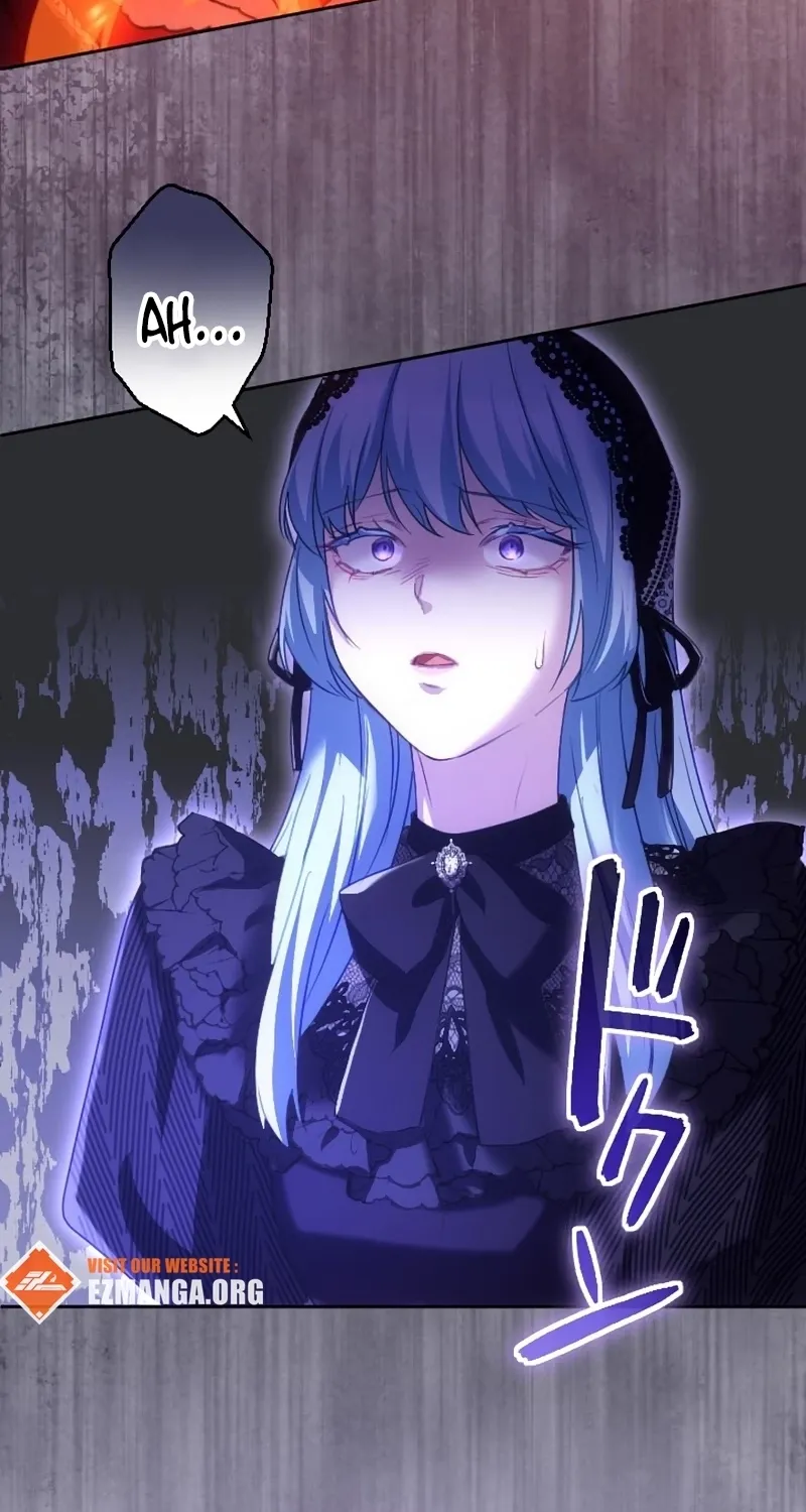 Dokusen Yoku ga Tsuyoi Honou Tei ni Shuuchaku Saretemasu Chapter 50 page 12 - 
