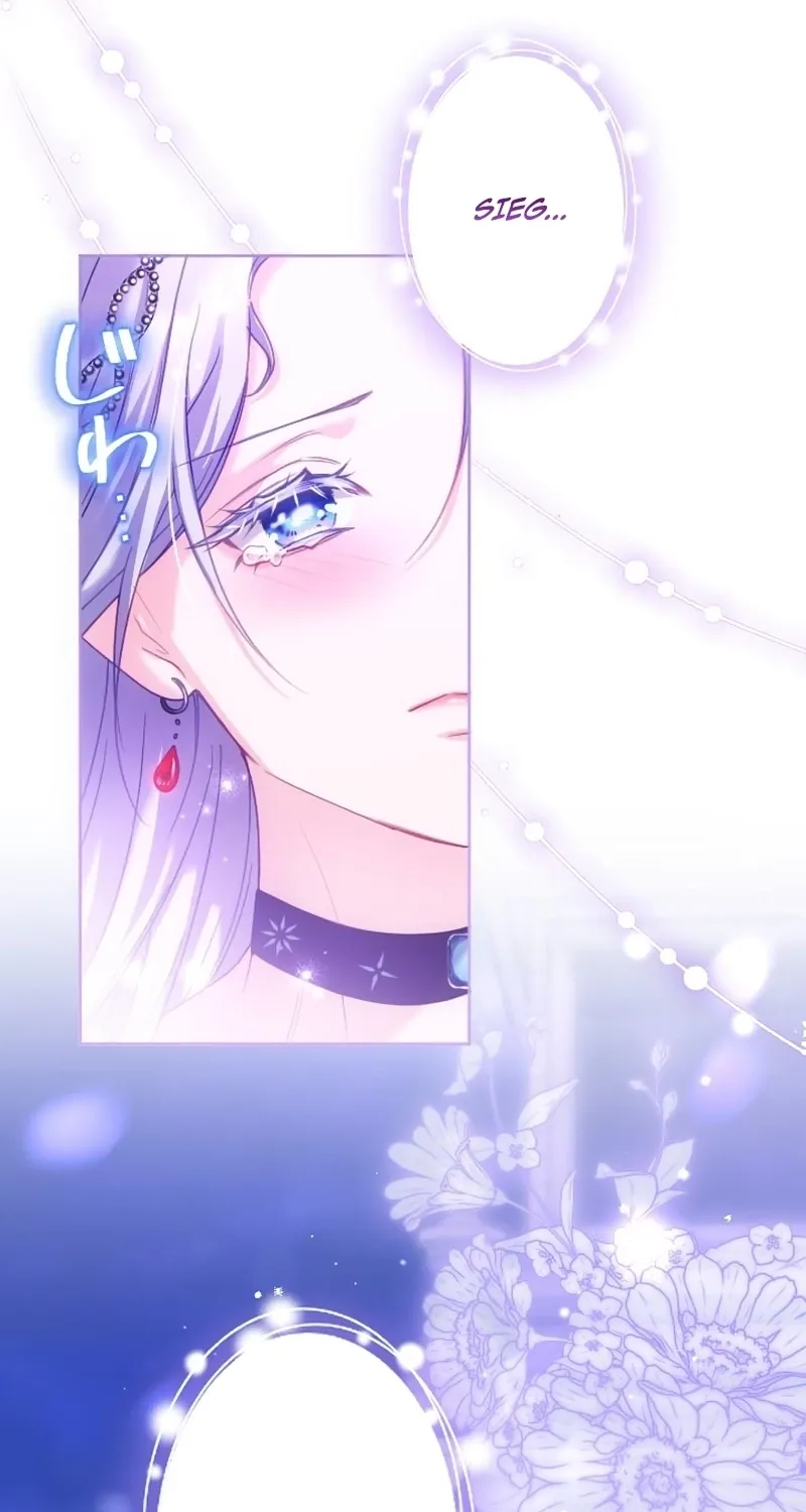 Dokusen Yoku ga Tsuyoi Honou Tei ni Shuuchaku Saretemasu Chapter 50 page 19 - 