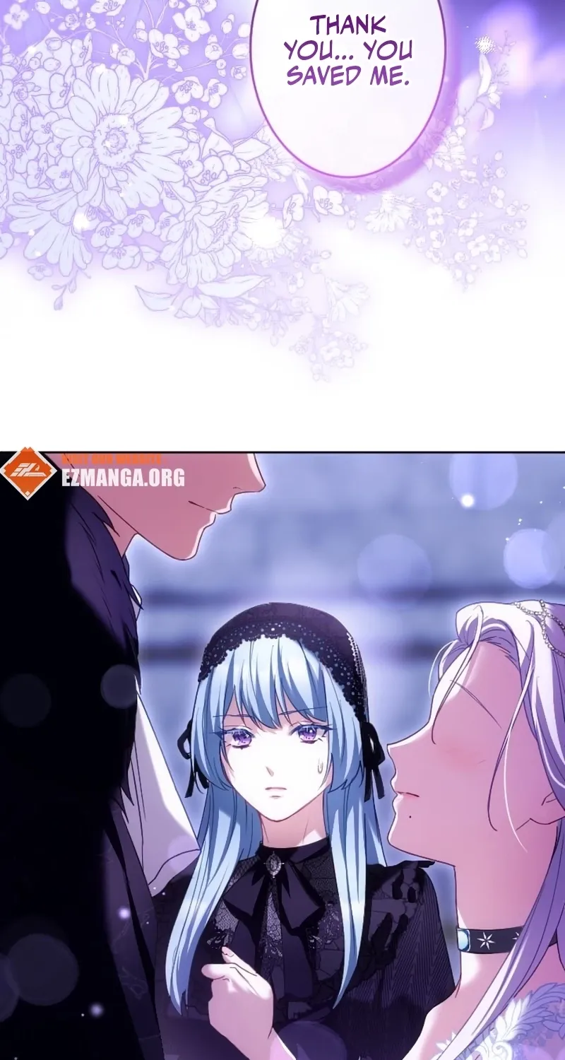 Dokusen Yoku ga Tsuyoi Honou Tei ni Shuuchaku Saretemasu Chapter 50 page 21 - 