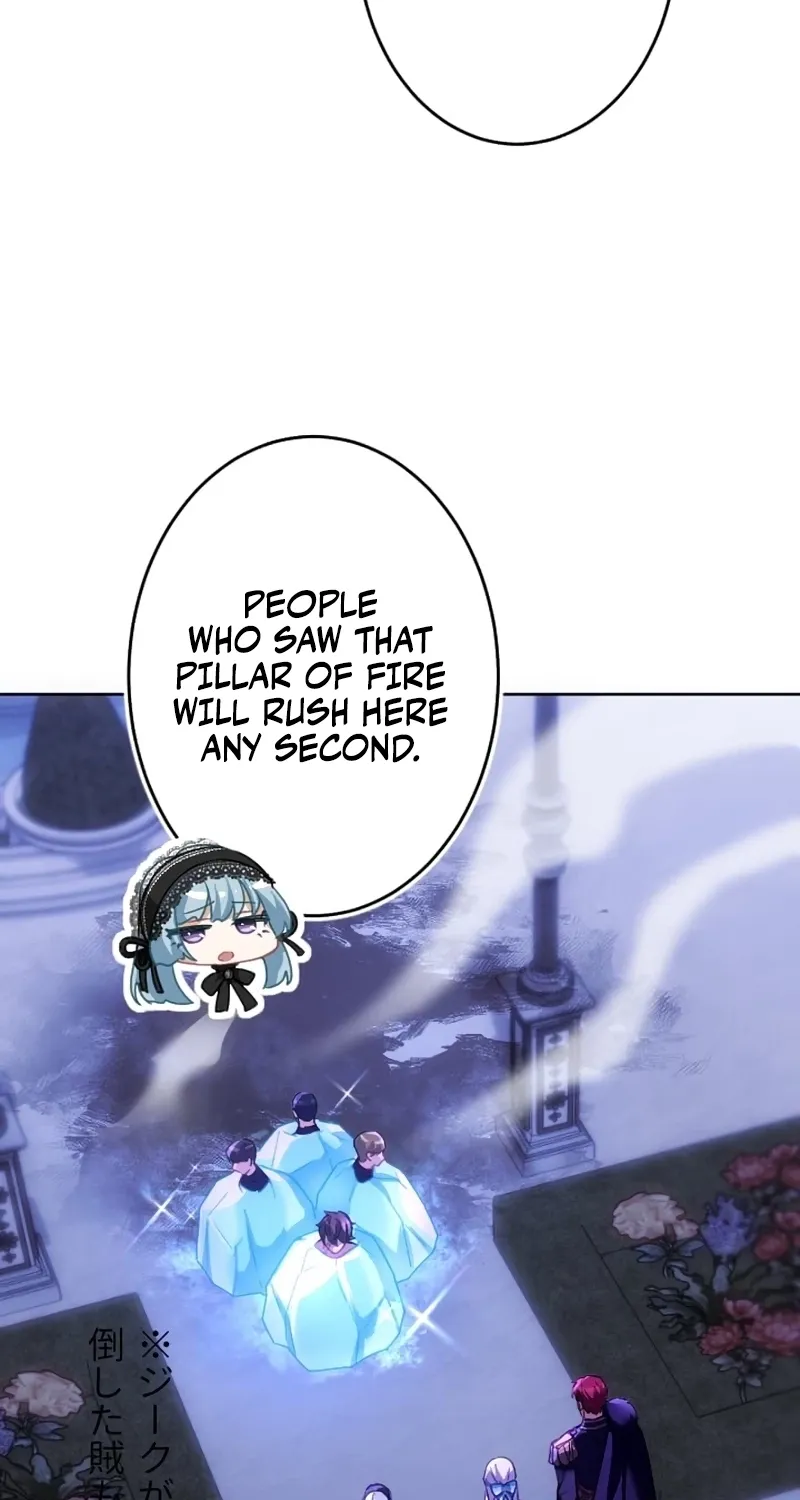 Dokusen Yoku ga Tsuyoi Honou Tei ni Shuuchaku Saretemasu Chapter 50 page 52 - 