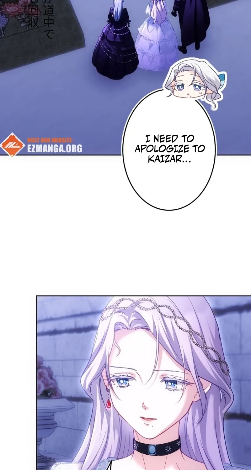 Dokusen Yoku ga Tsuyoi Honou Tei ni Shuuchaku Saretemasu Chapter 50 page 53 - 