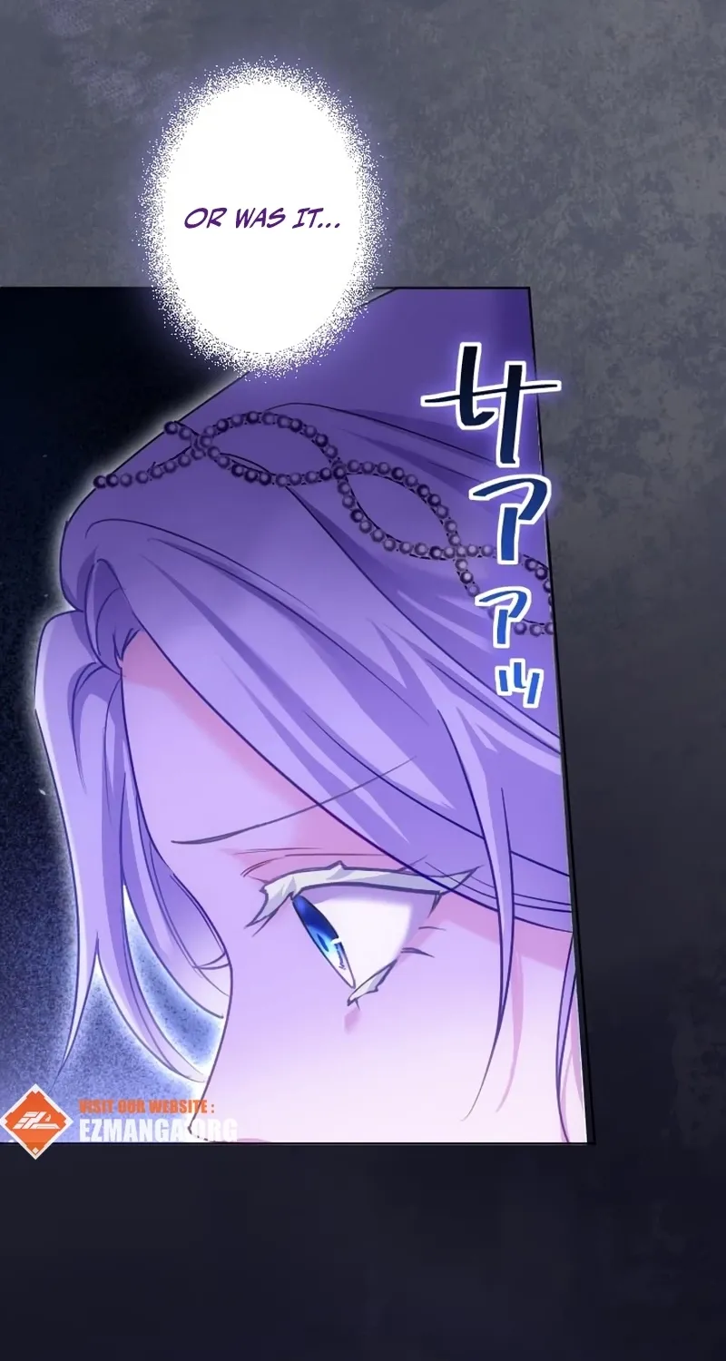 Dokusen Yoku ga Tsuyoi Honou Tei ni Shuuchaku Saretemasu Chapter 50 page 72 - 
