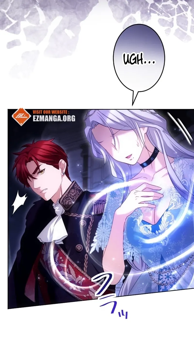 Dokusen Yoku ga Tsuyoi Honou Tei ni Shuuchaku Saretemasu Chapter 50 page 75 - 