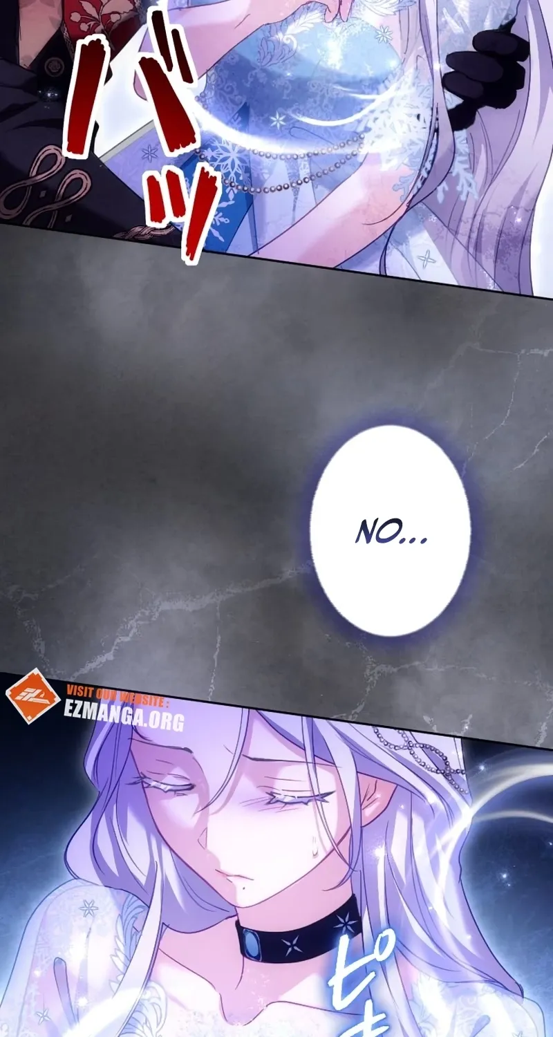 Dokusen Yoku ga Tsuyoi Honou Tei ni Shuuchaku Saretemasu Chapter 50 page 78 - 