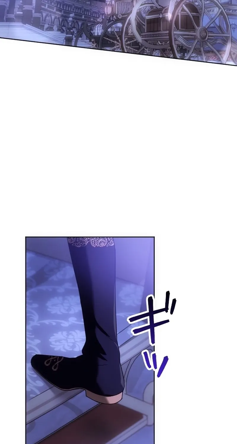 Dokusen Yoku ga Tsuyoi Honou Tei ni Shuuchaku Saretemasu Chapter 50 page 84 - 