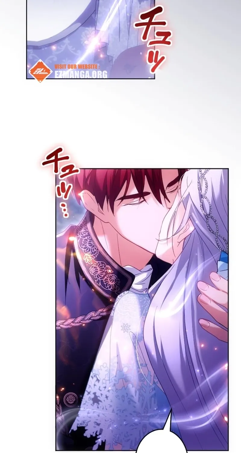 Dokusen Yoku ga Tsuyoi Honou Tei ni Shuuchaku Saretemasu Chapter 50 page 95 - 