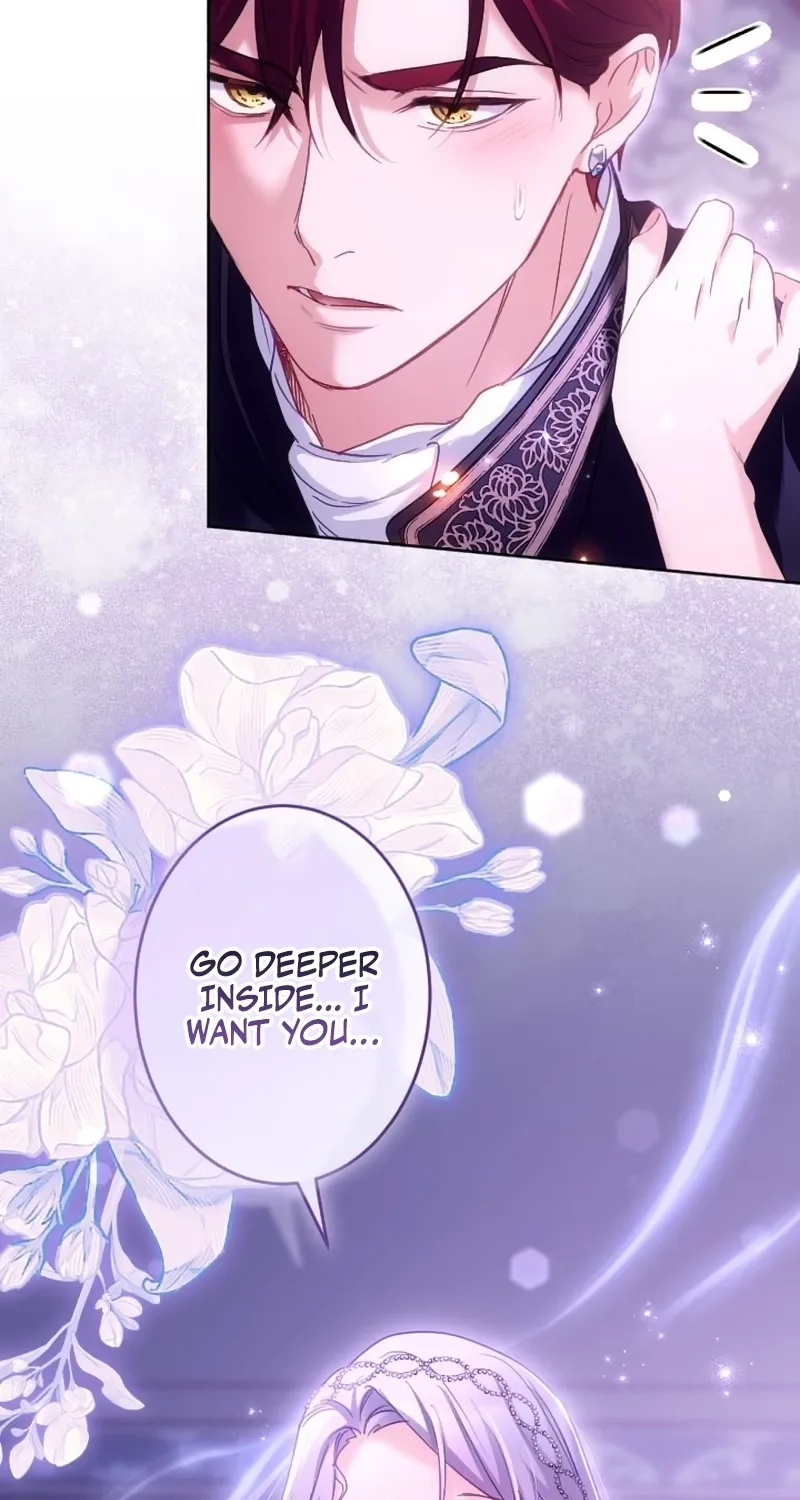 Dokusen Yoku ga Tsuyoi Honou Tei ni Shuuchaku Saretemasu Chapter 51 page 12 - 