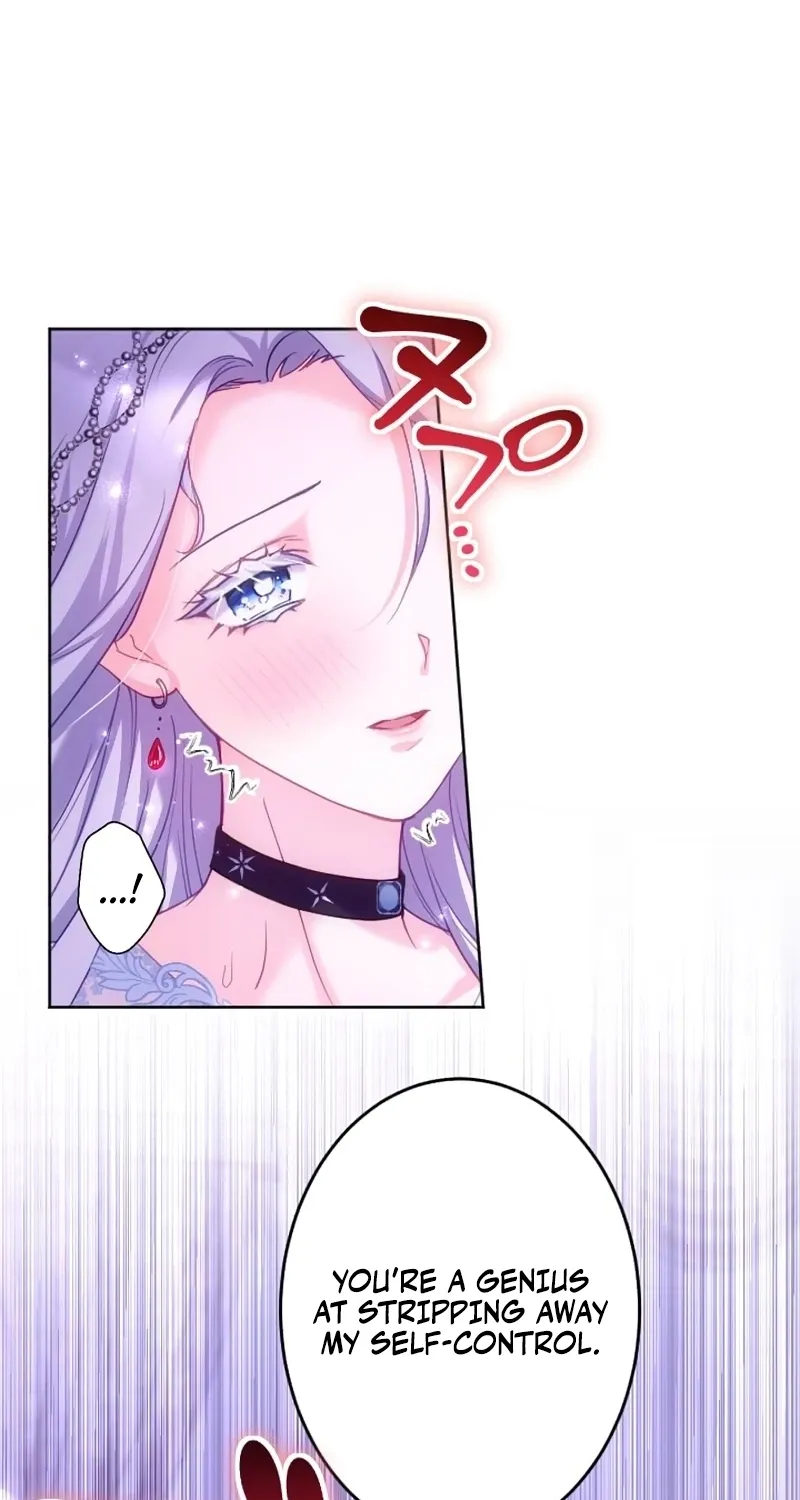 Dokusen Yoku ga Tsuyoi Honou Tei ni Shuuchaku Saretemasu Chapter 51 page 16 - 