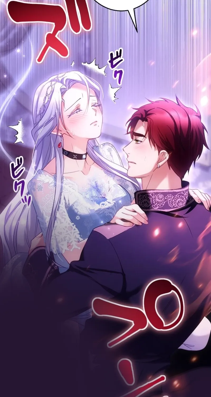 Dokusen Yoku ga Tsuyoi Honou Tei ni Shuuchaku Saretemasu Chapter 51 page 17 - 