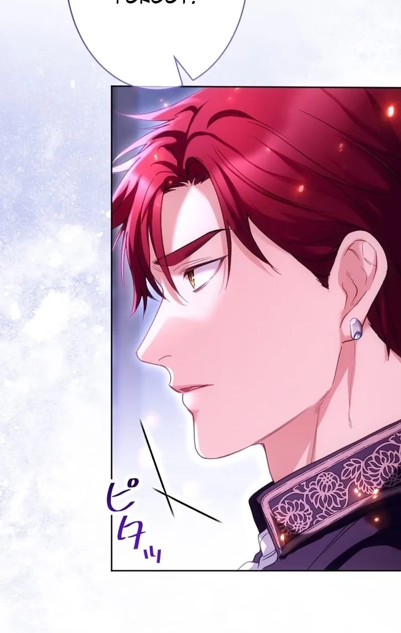Dokusen Yoku ga Tsuyoi Honou Tei ni Shuuchaku Saretemasu Chapter 51 page 28 - 