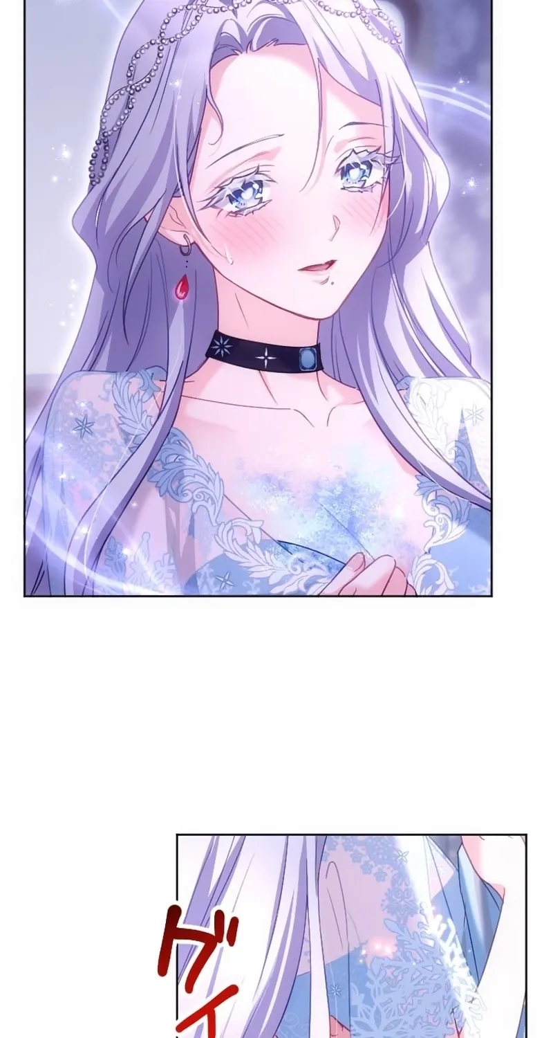 Dokusen Yoku ga Tsuyoi Honou Tei ni Shuuchaku Saretemasu Chapter 51 page 5 - 