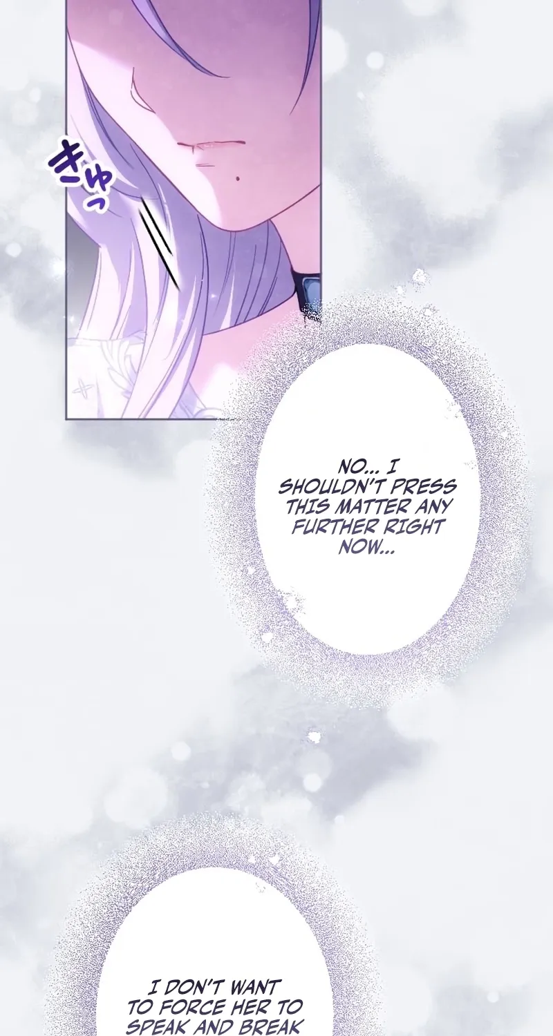 Dokusen Yoku ga Tsuyoi Honou Tei ni Shuuchaku Saretemasu Chapter 51 page 43 - 