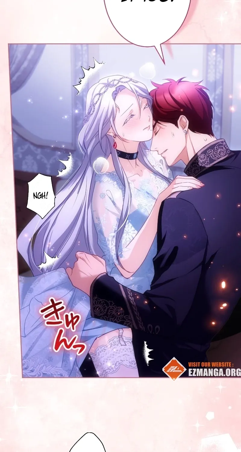 Dokusen Yoku ga Tsuyoi Honou Tei ni Shuuchaku Saretemasu Chapter 51 page 52 - 
