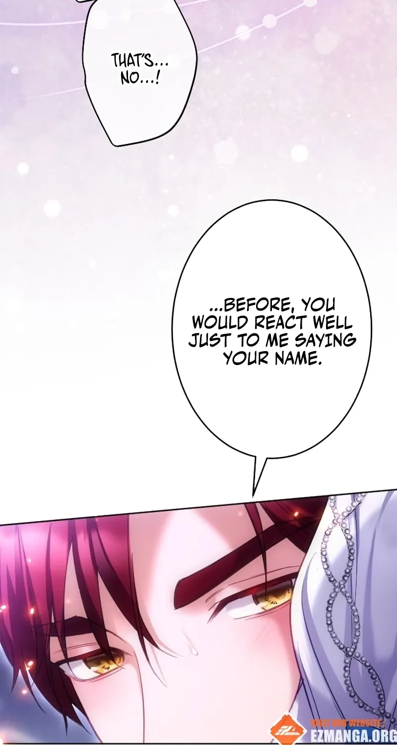 Dokusen Yoku ga Tsuyoi Honou Tei ni Shuuchaku Saretemasu Chapter 51 page 56 - 