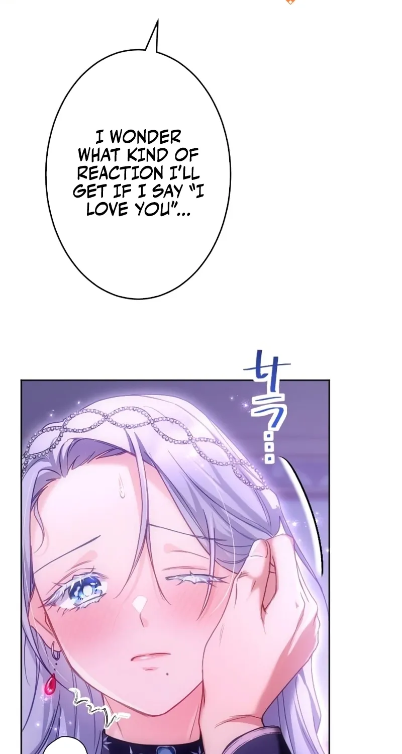 Dokusen Yoku ga Tsuyoi Honou Tei ni Shuuchaku Saretemasu Chapter 51 page 57 - 