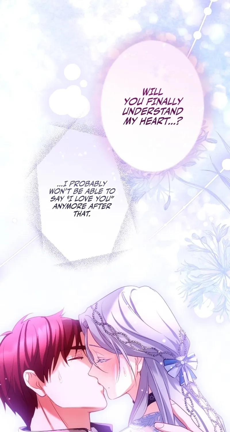 Dokusen Yoku ga Tsuyoi Honou Tei ni Shuuchaku Saretemasu Chapter 51 page 70 - 