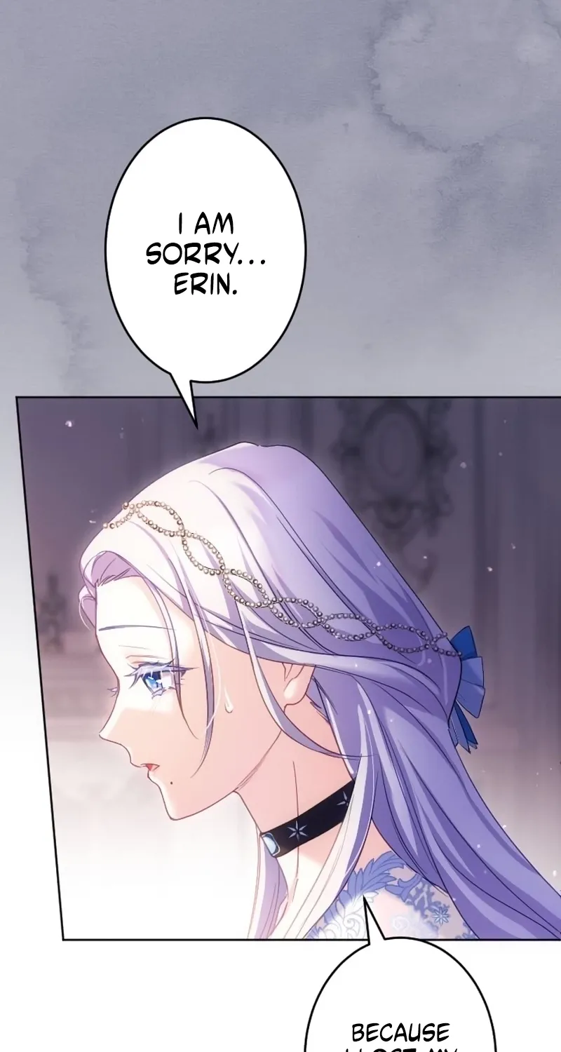 Dokusen Yoku ga Tsuyoi Honou Tei ni Shuuchaku Saretemasu Chapter 52 page 13 - 
