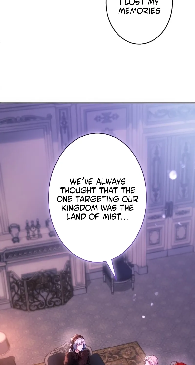 Dokusen Yoku ga Tsuyoi Honou Tei ni Shuuchaku Saretemasu Chapter 52 page 14 - 
