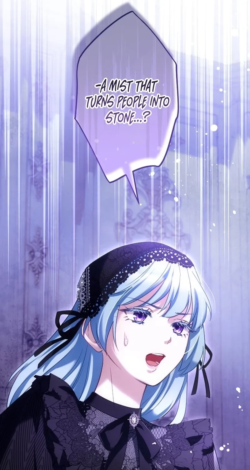 Dokusen Yoku ga Tsuyoi Honou Tei ni Shuuchaku Saretemasu Chapter 52 page 18 - 