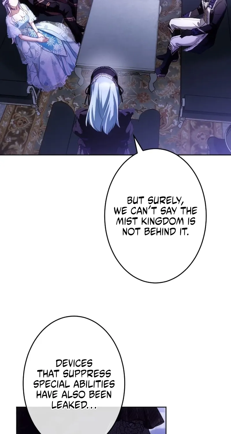 Dokusen Yoku ga Tsuyoi Honou Tei ni Shuuchaku Saretemasu Chapter 52 page 20 - 