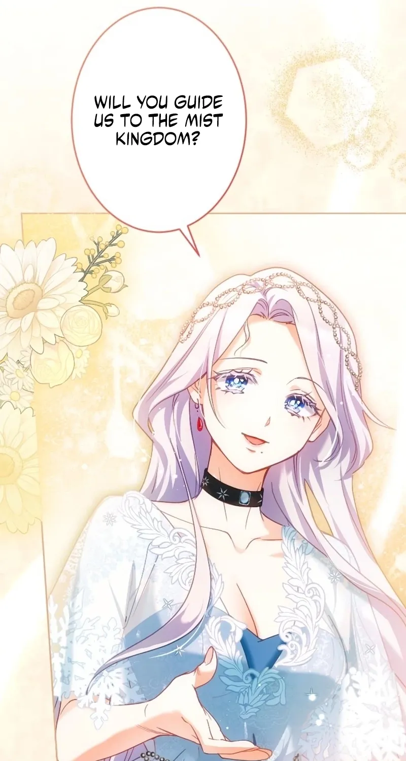 Dokusen Yoku ga Tsuyoi Honou Tei ni Shuuchaku Saretemasu Chapter 52 page 46 - 