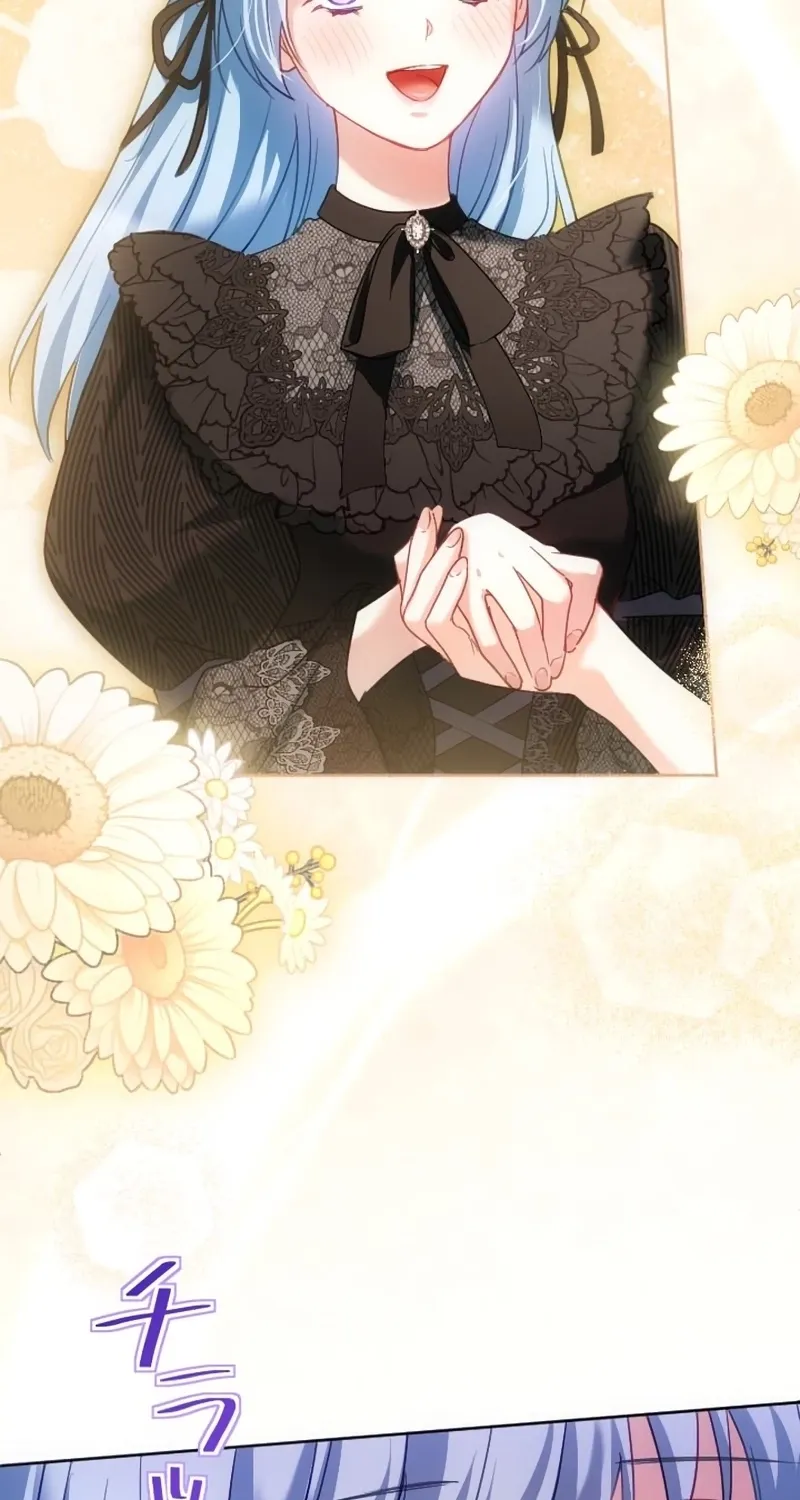 Dokusen Yoku ga Tsuyoi Honou Tei ni Shuuchaku Saretemasu Chapter 52 page 48 - 