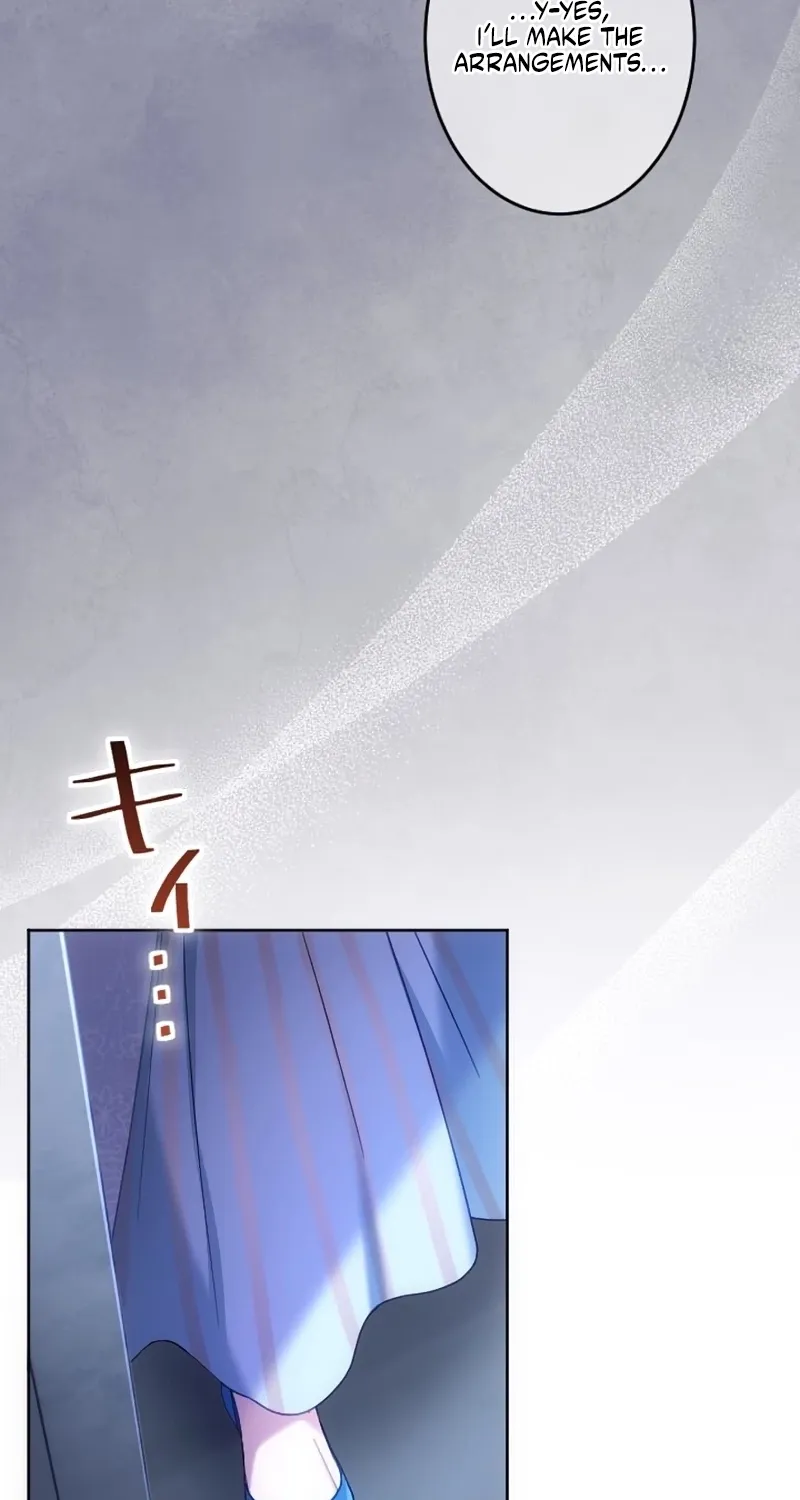 Dokusen Yoku ga Tsuyoi Honou Tei ni Shuuchaku Saretemasu Chapter 52 page 53 - 