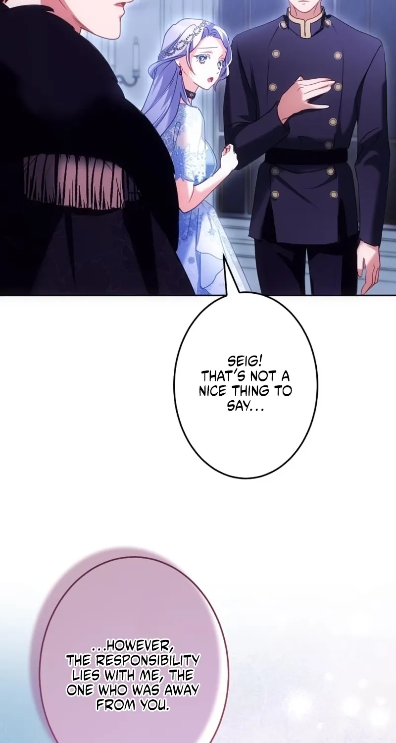 Dokusen Yoku ga Tsuyoi Honou Tei ni Shuuchaku Saretemasu Chapter 52 page 59 - 