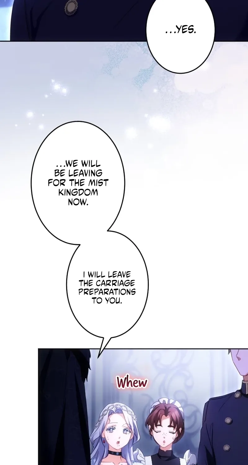 Dokusen Yoku ga Tsuyoi Honou Tei ni Shuuchaku Saretemasu Chapter 52 page 63 - 