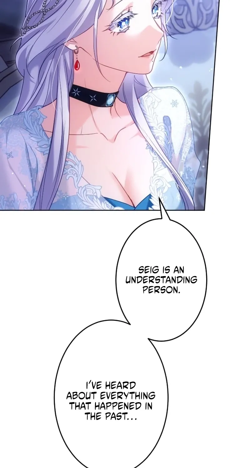 Dokusen Yoku ga Tsuyoi Honou Tei ni Shuuchaku Saretemasu Chapter 52 page 79 - 