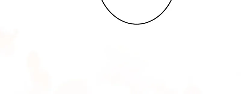 Dokusen Yoku ga Tsuyoi Honou Tei ni Shuuchaku Saretemasu Chapter 52 page 81 - 