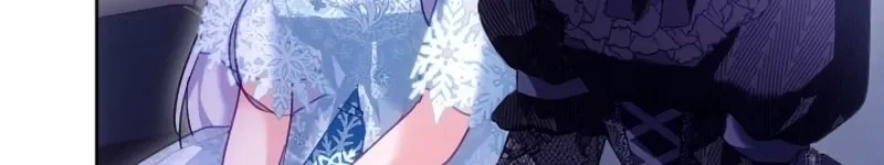Dokusen Yoku ga Tsuyoi Honou Tei ni Shuuchaku Saretemasu Chapter 52 page 86 - 