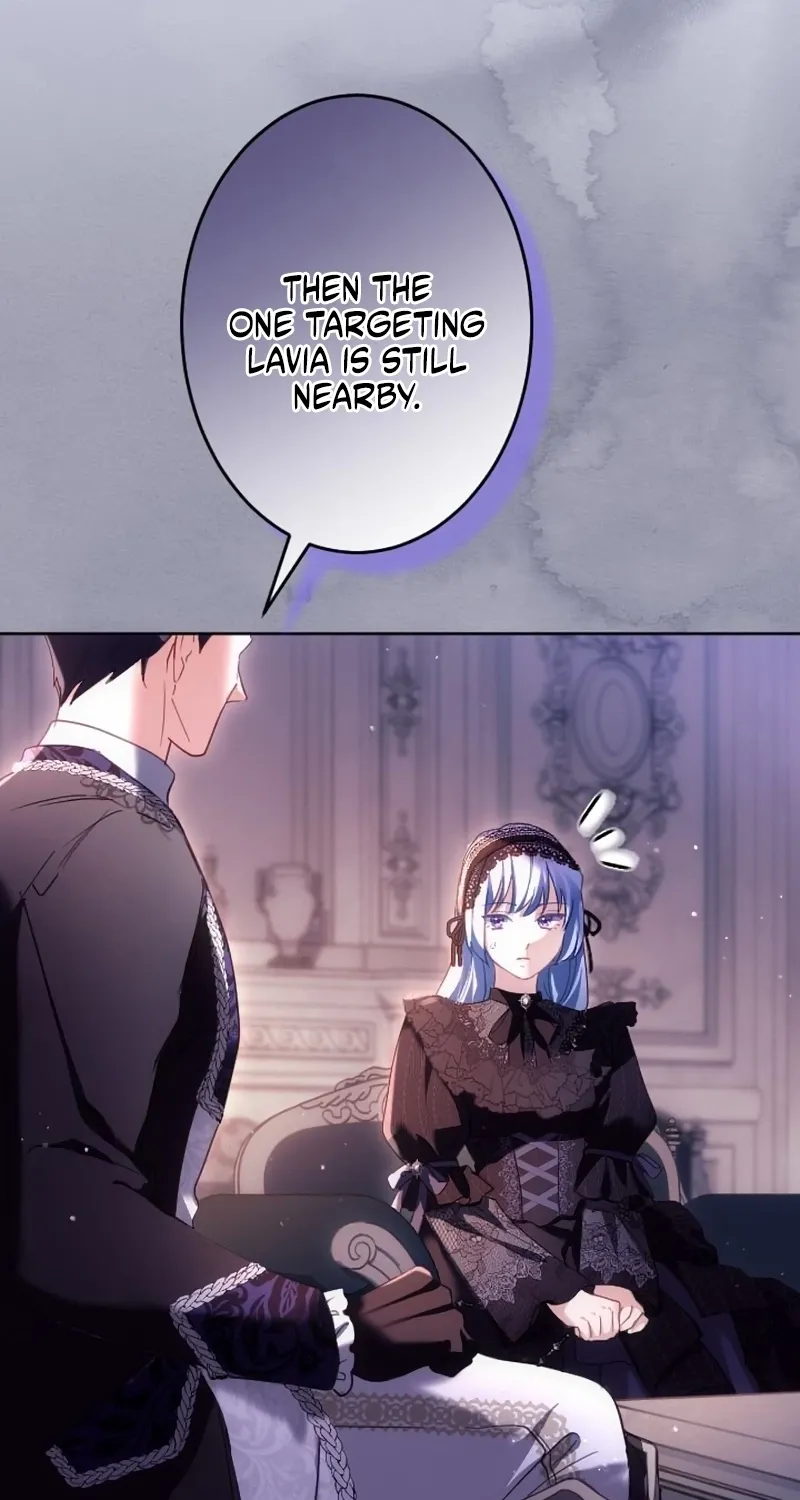 Dokusen Yoku ga Tsuyoi Honou Tei ni Shuuchaku Saretemasu Chapter 52 page 10 - 