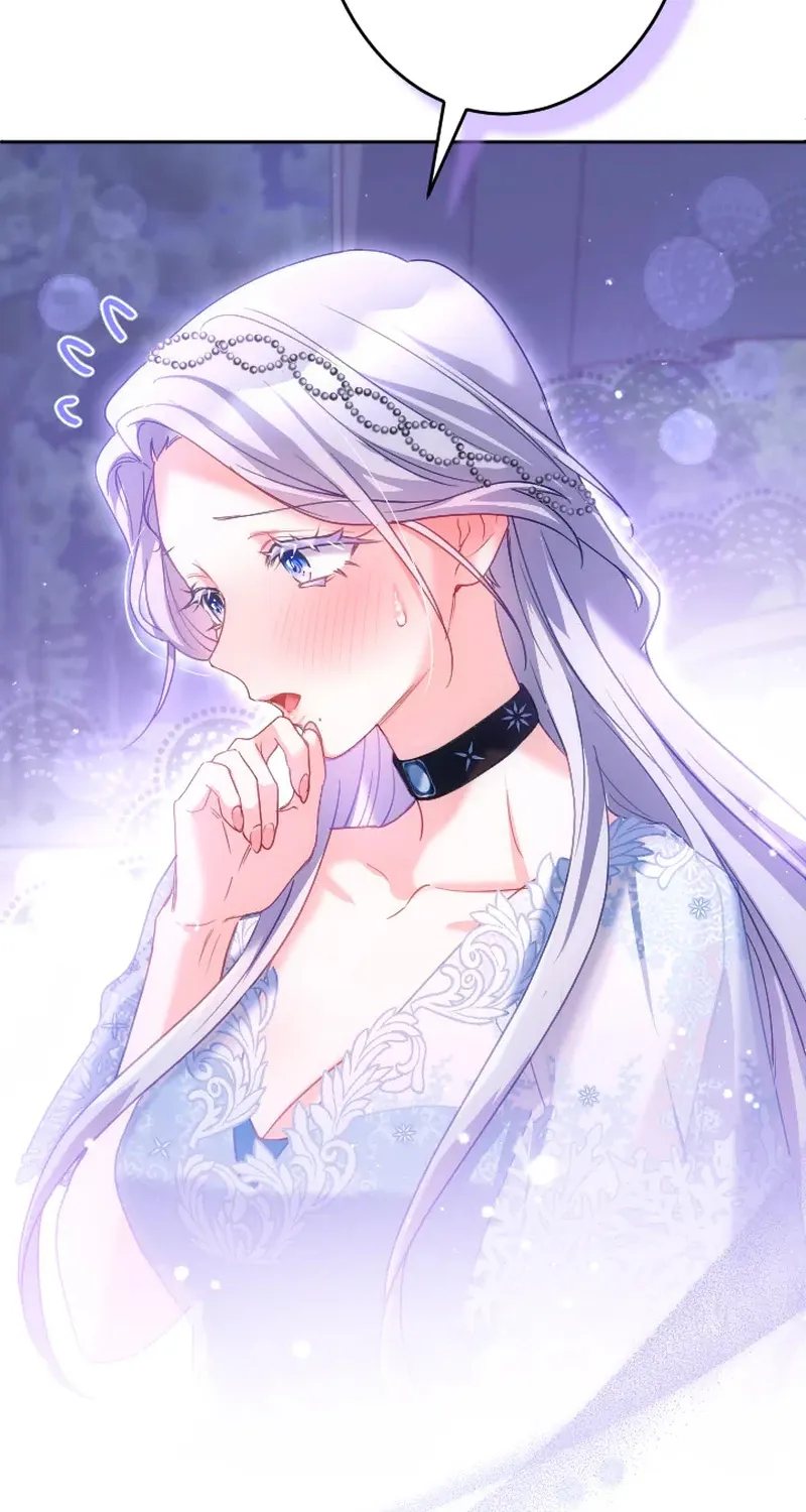 Dokusen Yoku ga Tsuyoi Honou Tei ni Shuuchaku Saretemasu Chapter 53 page 11 - 