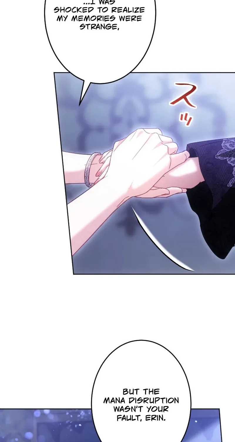 Dokusen Yoku ga Tsuyoi Honou Tei ni Shuuchaku Saretemasu Chapter 53 page 21 - 