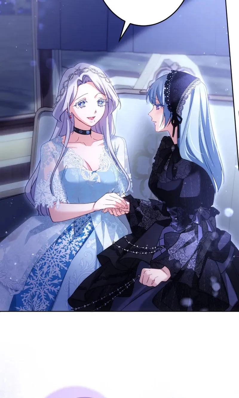 Dokusen Yoku ga Tsuyoi Honou Tei ni Shuuchaku Saretemasu Chapter 53 page 22 - 