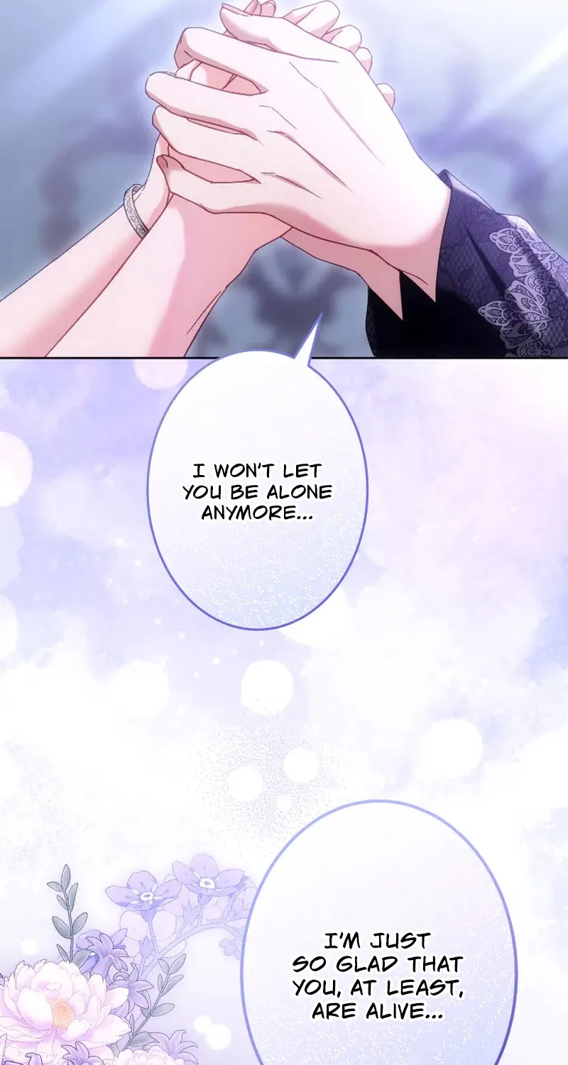 Dokusen Yoku ga Tsuyoi Honou Tei ni Shuuchaku Saretemasu Chapter 53 page 25 - 