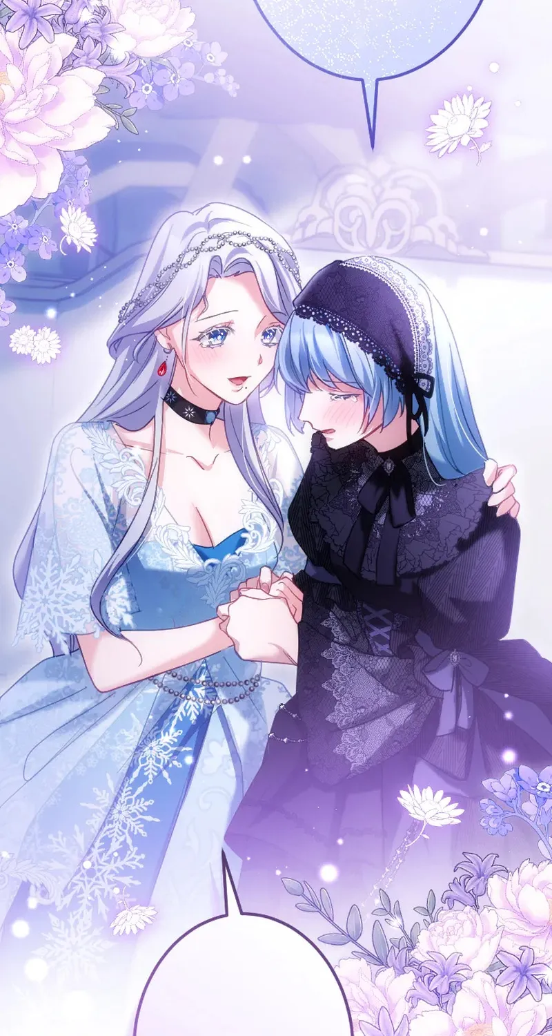 Dokusen Yoku ga Tsuyoi Honou Tei ni Shuuchaku Saretemasu Chapter 53 page 26 - 